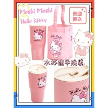 泰國 Moshi Moshi xHello Kitty 水杯連手挽袋 750ml